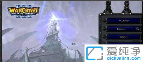 Win7電腦玩魔獸不能全屏怎么辦？