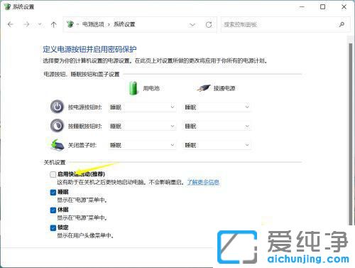 win10ô_ن(dng)