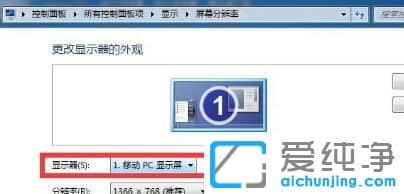 win7O(sh)p@ʾ