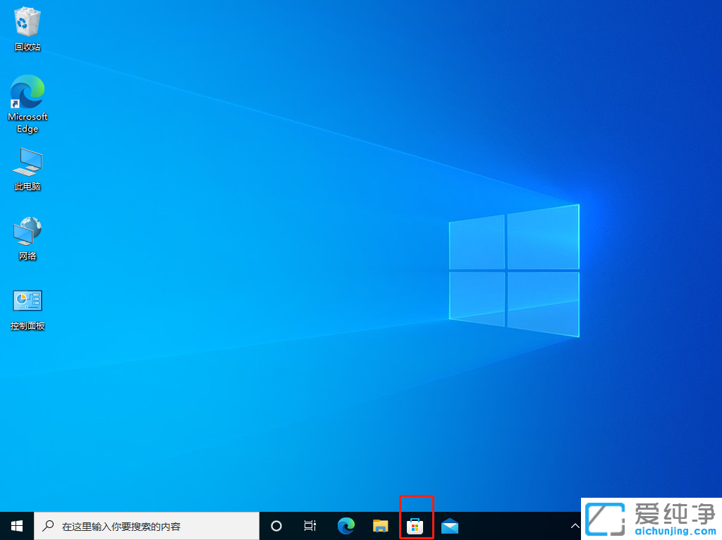 win10Ԏđ(yng)̵Ĵ_