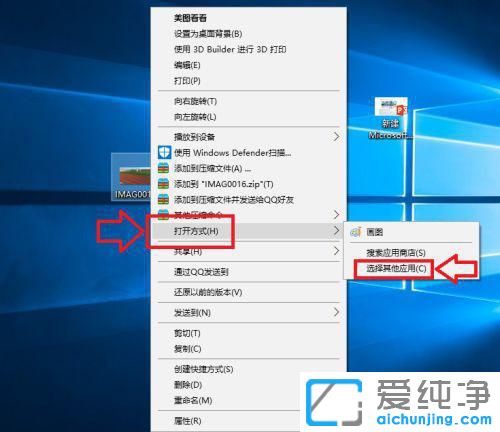 win10ôĬJ_ʽ