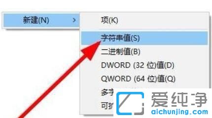 win11I](yng)ôk