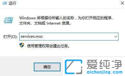win10Ӳ{(ln)O(sh)ôk
