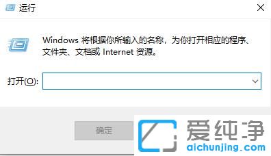 win11ϵy(tng)Ñ~O(sh)