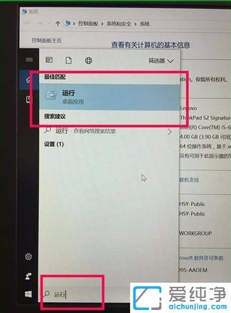 win10ͥô(chung)Ñ