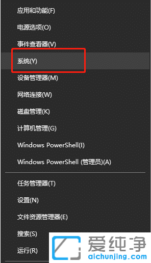 win10pϵy(tng)ôO(sh)ĬJ(rn)(dng)