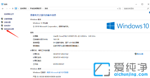 win10pϵy(tng)ôOĬJ