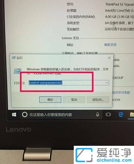 win10ͥô(chung)Ñ