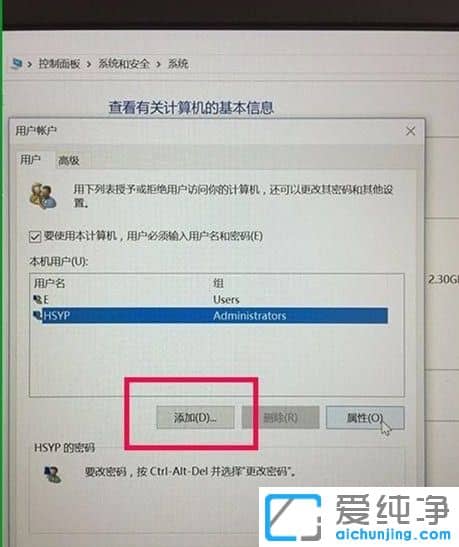 win10ͥô(chung)Ñ