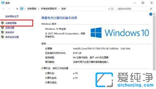 win10ϵy(tng)º]