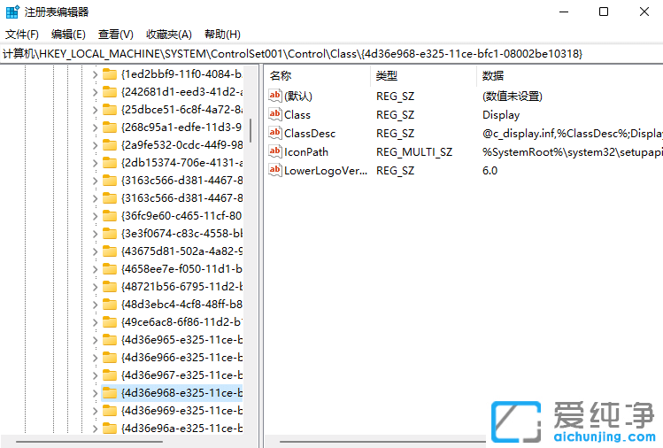 win11Ļ{(ji)]