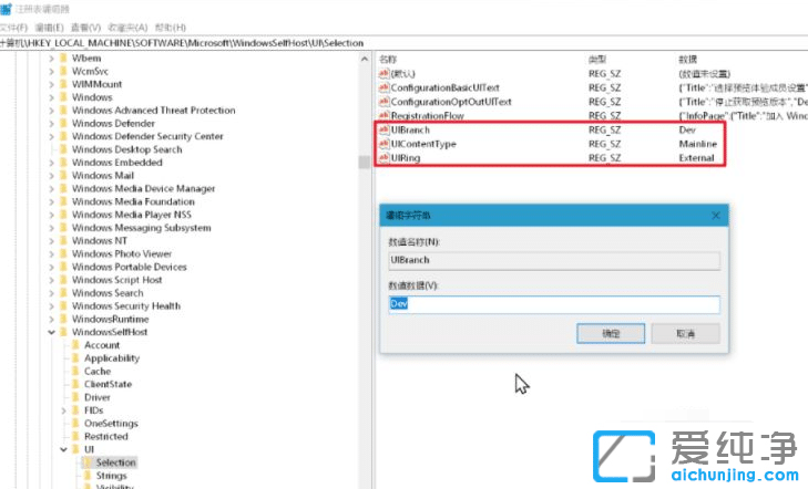 Win11ô(j)tpmϗl