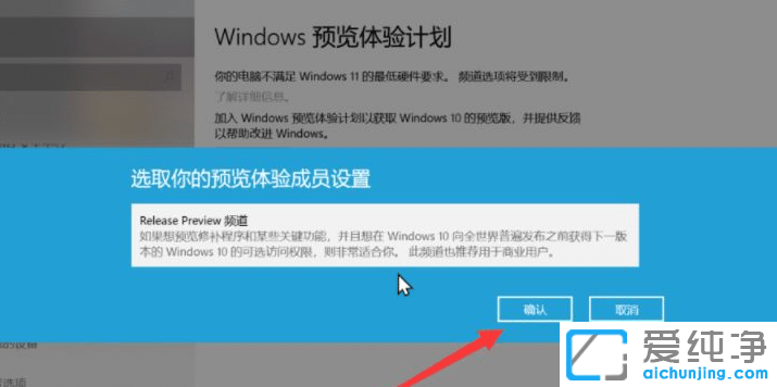 Win11ô(j)tpmϗl