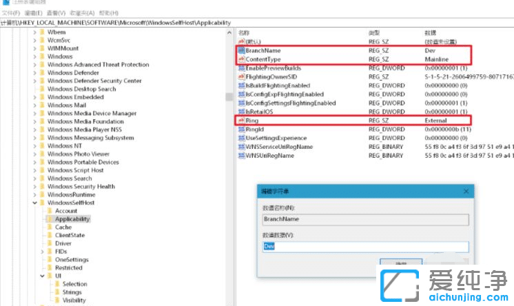 Win11ô(j)tpmϗl