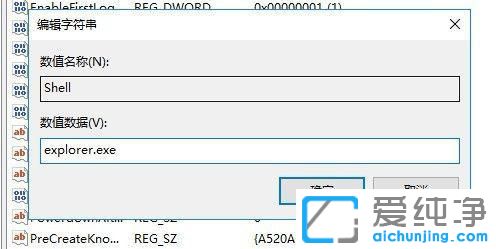 win10ϵy(tng)ºֻôk