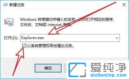 win10ϵy(tng)ºֻôk