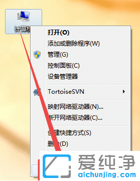 win7XĻwģô{(dio)