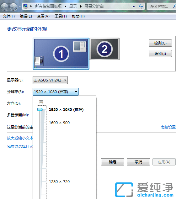 win7XĻwģô{(dio)