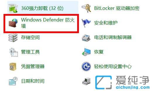 win10֪ͨôP(gun)]
