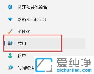 win11ϵy(tng)ΰb̓MC