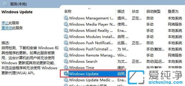 win10ϵy(tng)Ҫ(jng)