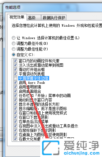 win7XĻwģô{(dio)