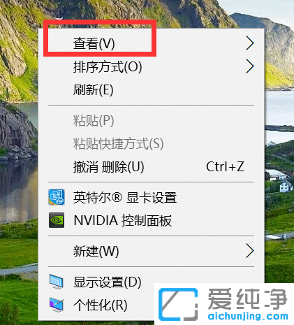 win10ϵy(tng)ʣվ
