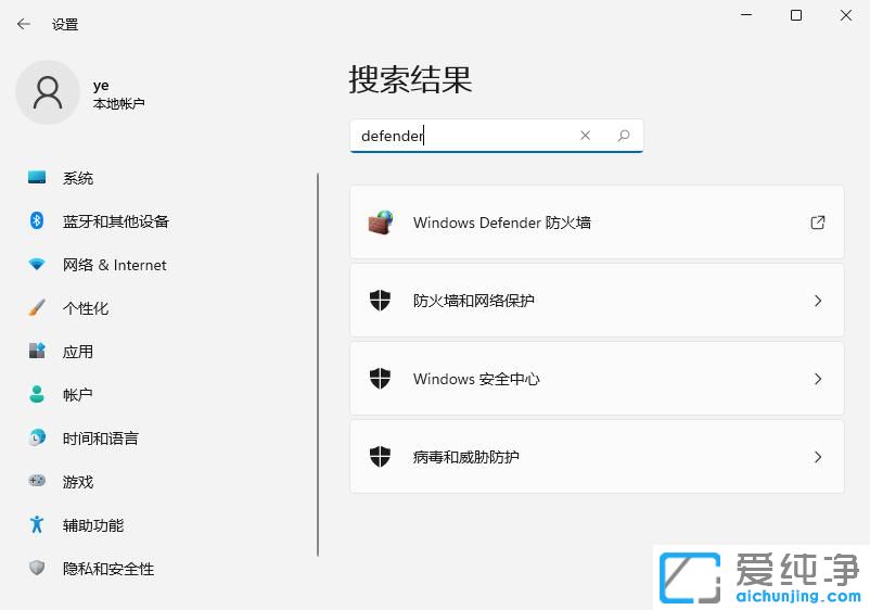 windows11ϵy(tng)ôP(gun)