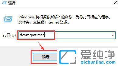 w10ϵy(tng)ô鿴ӲIDϢ