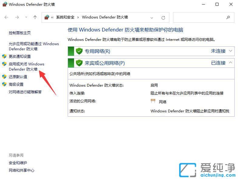 windows11ϵy(tng)ôP(gun)