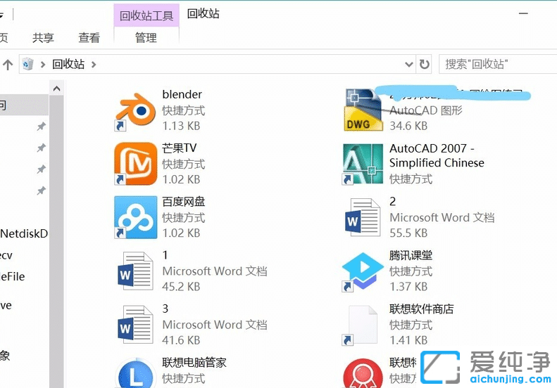 win10ϵy(tng)վ