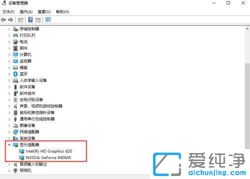 w10ϵy(tng)ô鿴ӲIDϢ