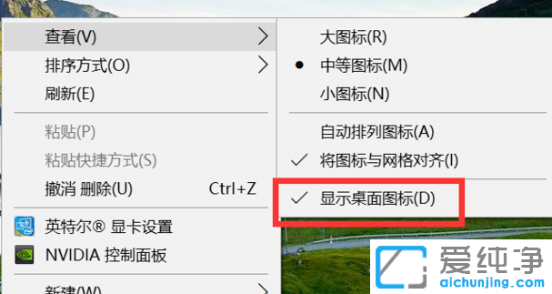 win10ϵy(tng)վ