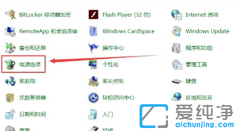 win7˿Dֻ֏ôk
