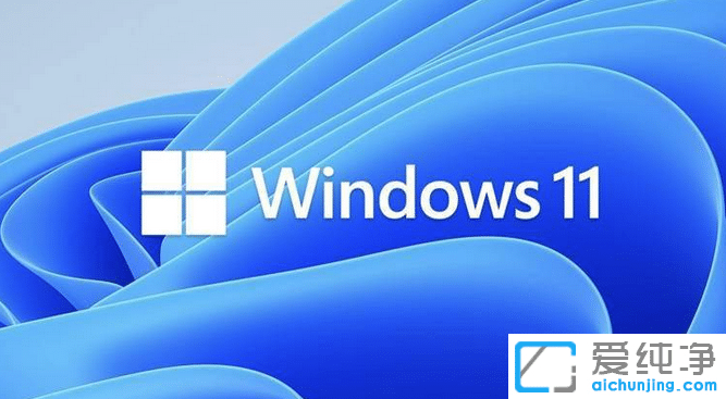 win11ϵy(tng)aҵ