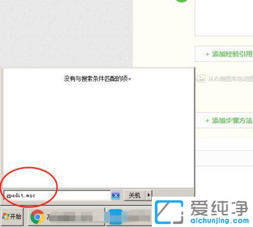 win10(yu)ȼôO