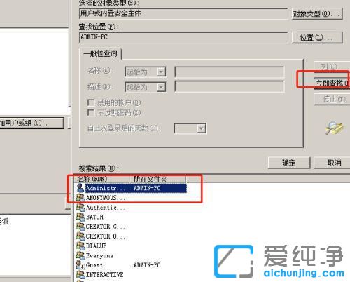 win10(yu)ȼôOã