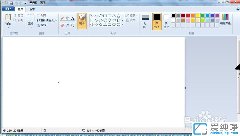 win7(hu)Dô_(ki)