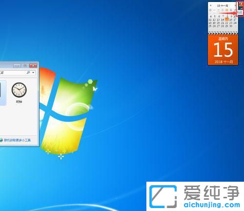 Win7ϵy(tng)ô՚vӵ