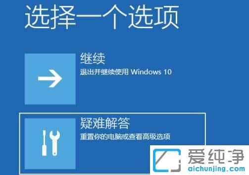 win11ϵy(tng)ȫģʽôM(jn)