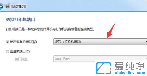 win10打印機(jī)脫機(jī)工作怎么恢復(fù)？