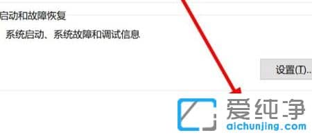 win11h(hun)׃O(sh)