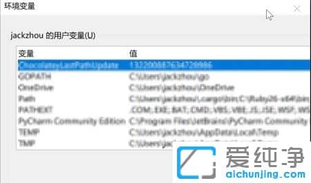 win11h(hun)׃O(sh)