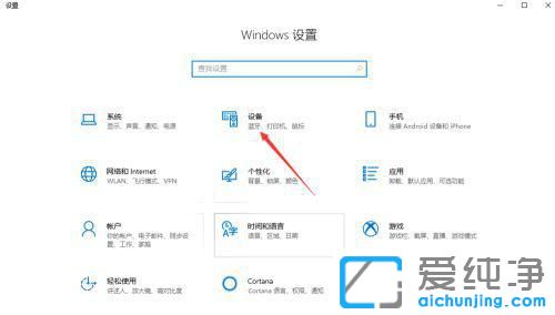 win10鿴{C