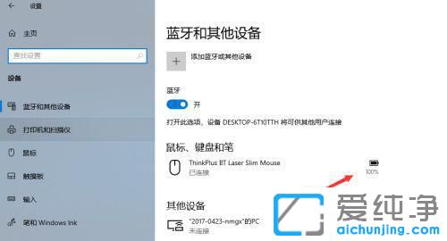 win10鿴{C