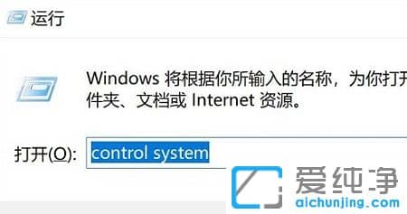win11h(hun)׃O(sh)
