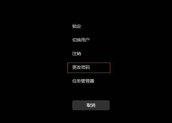 win11ϵy(tng)ȡPӛ_(ki)C(j)ܴa