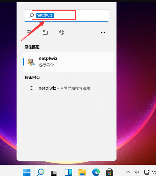 win11ϵy(tng)ȡPӛ_Cܴa