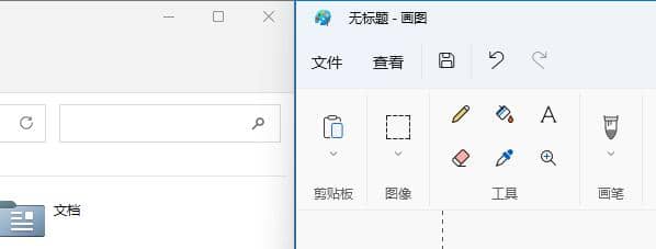 windows11@ʾôO(sh)ã
