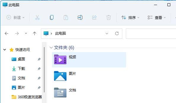 windows11@ʾôO(sh)ã